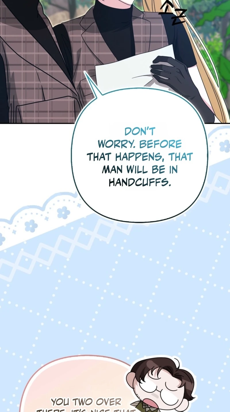 I’m a Phantom Thief But I Faked A Marriage With An Investigator Chapter 47 - Page 23