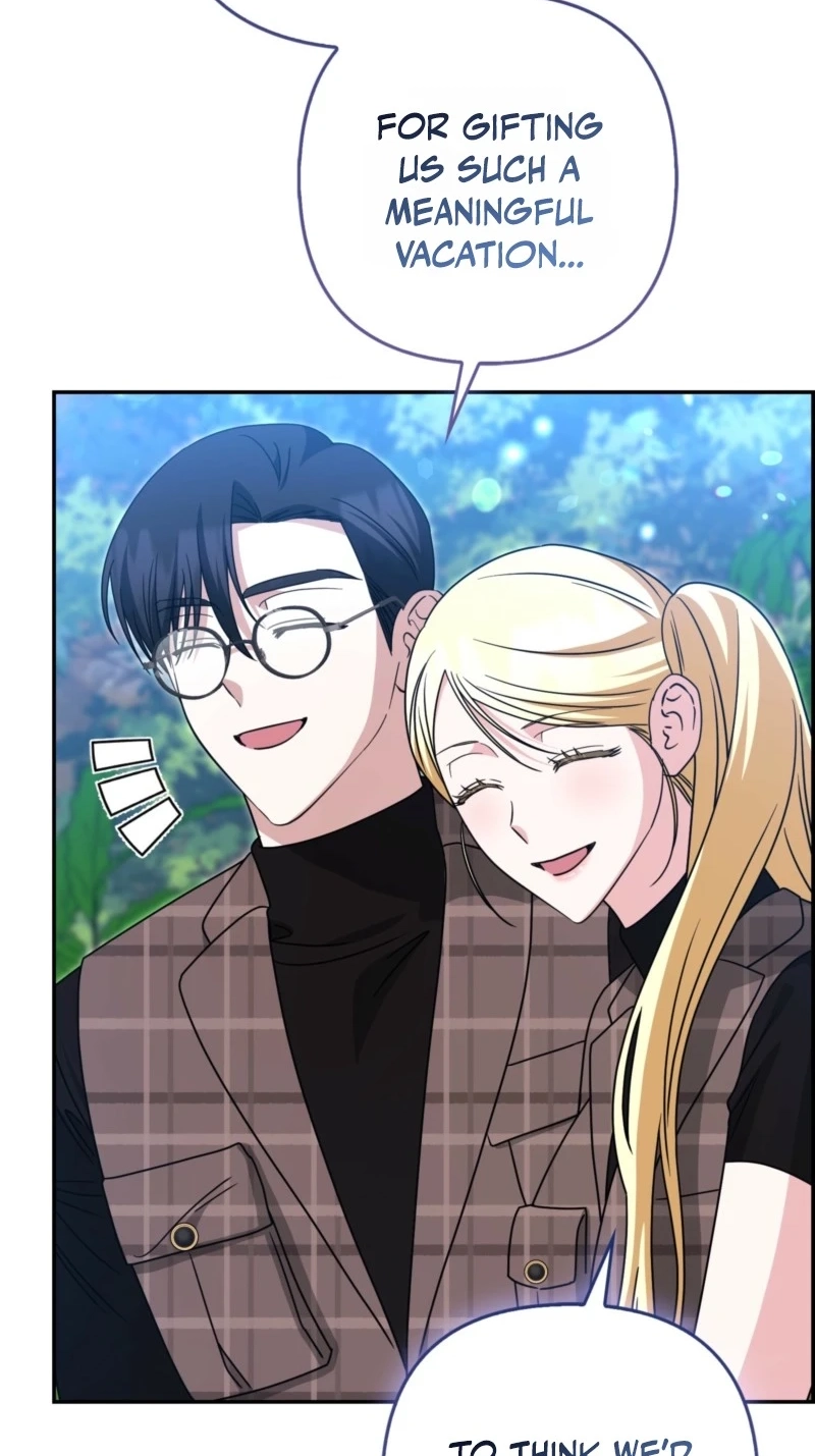 I’m a Phantom Thief But I Faked A Marriage With An Investigator Chapter 47 - Page 25