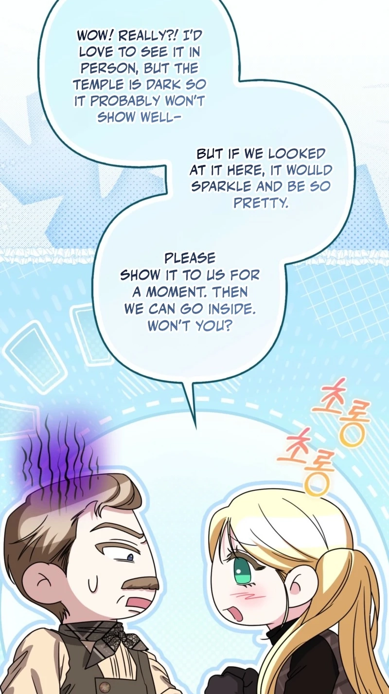 I’m a Phantom Thief But I Faked A Marriage With An Investigator Chapter 47 - Page 28