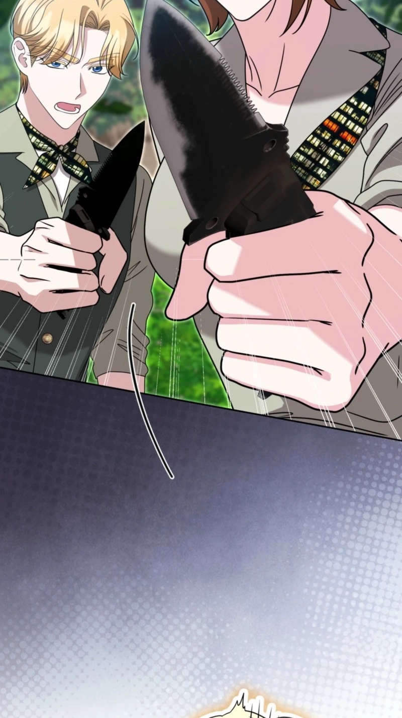 I’m a Phantom Thief But I Faked A Marriage With An Investigator Chapter 47 - Page 33