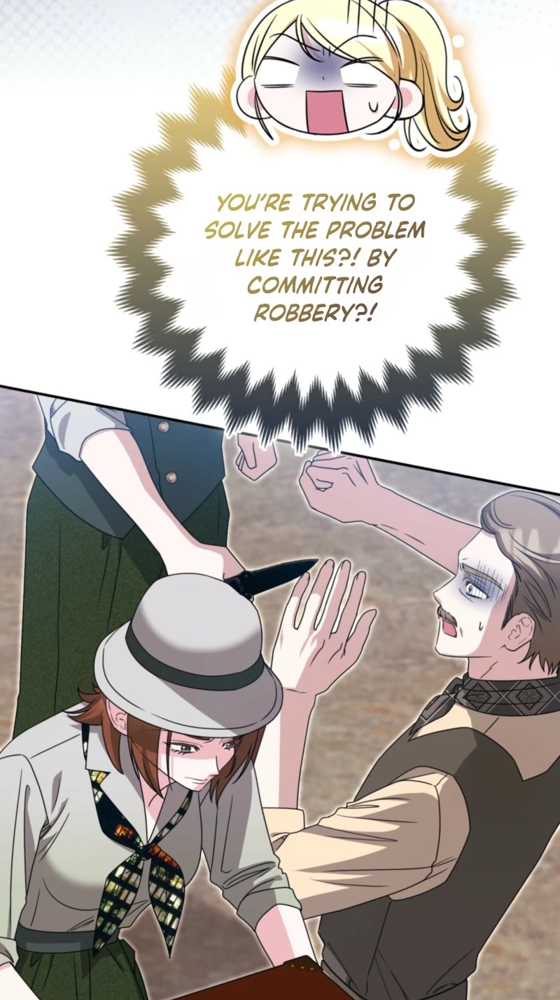 I’m a Phantom Thief But I Faked A Marriage With An Investigator Chapter 47 - Page 34