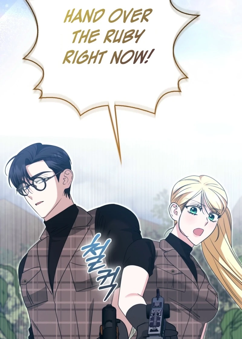 I’m a Phantom Thief But I Faked A Marriage With An Investigator Chapter 47 - Page 38