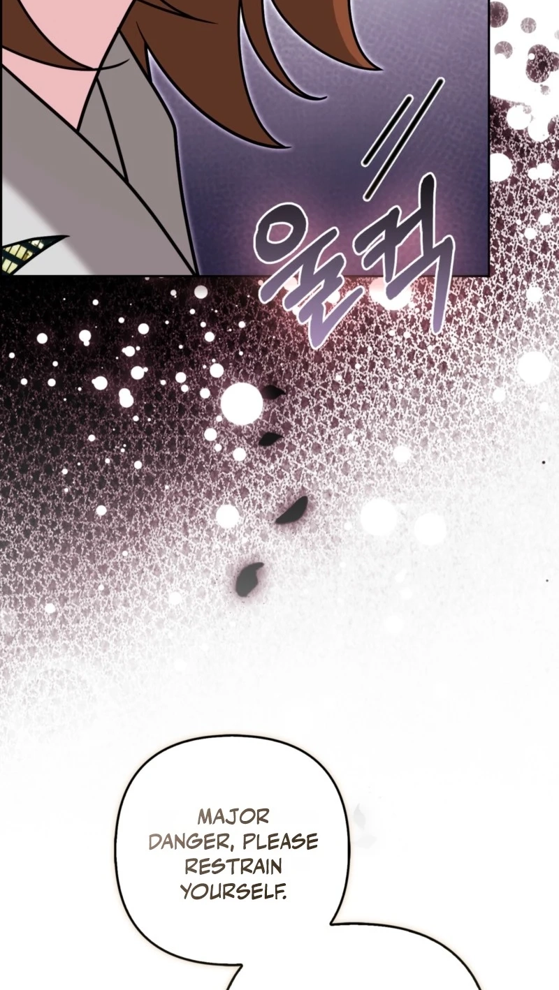 I’m a Phantom Thief But I Faked A Marriage With An Investigator Chapter 47 - Page 43
