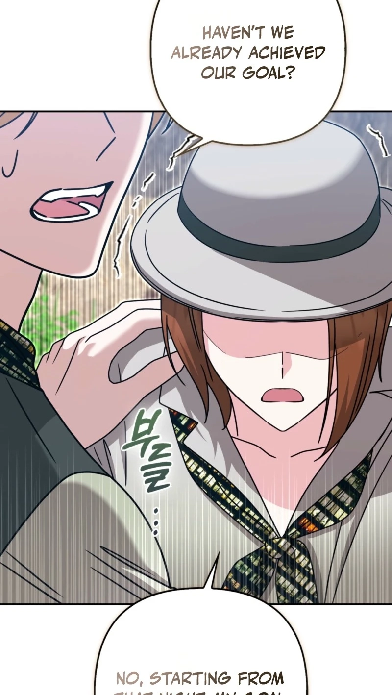 I’m a Phantom Thief But I Faked A Marriage With An Investigator Chapter 47 - Page 44