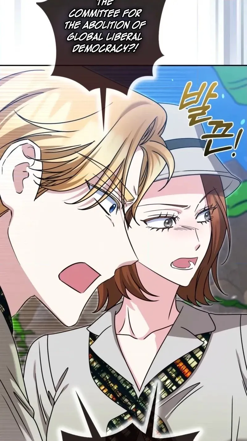 I’m a Phantom Thief But I Faked A Marriage With An Investigator Chapter 47 - Page 50