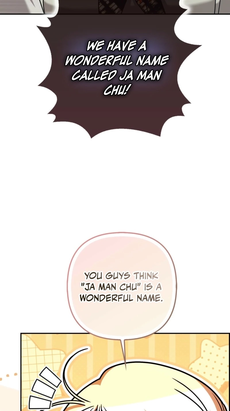 I’m a Phantom Thief But I Faked A Marriage With An Investigator Chapter 47 - Page 51