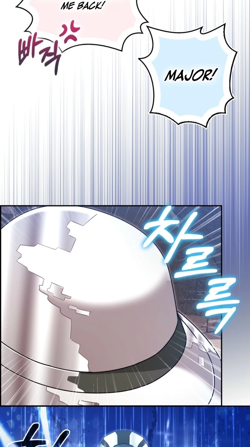 I’m a Phantom Thief But I Faked A Marriage With An Investigator Chapter 47 - Page 53