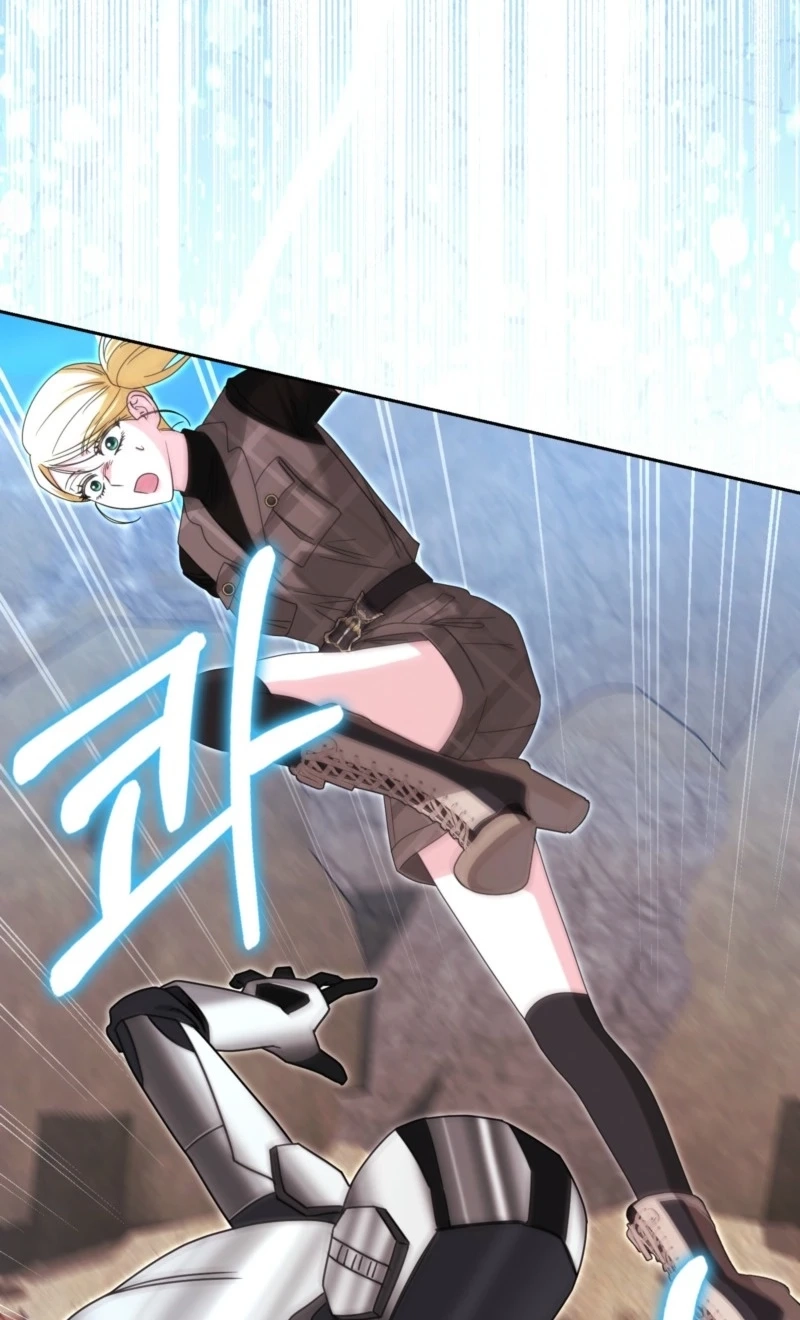 I’m a Phantom Thief But I Faked A Marriage With An Investigator Chapter 47 - Page 56
