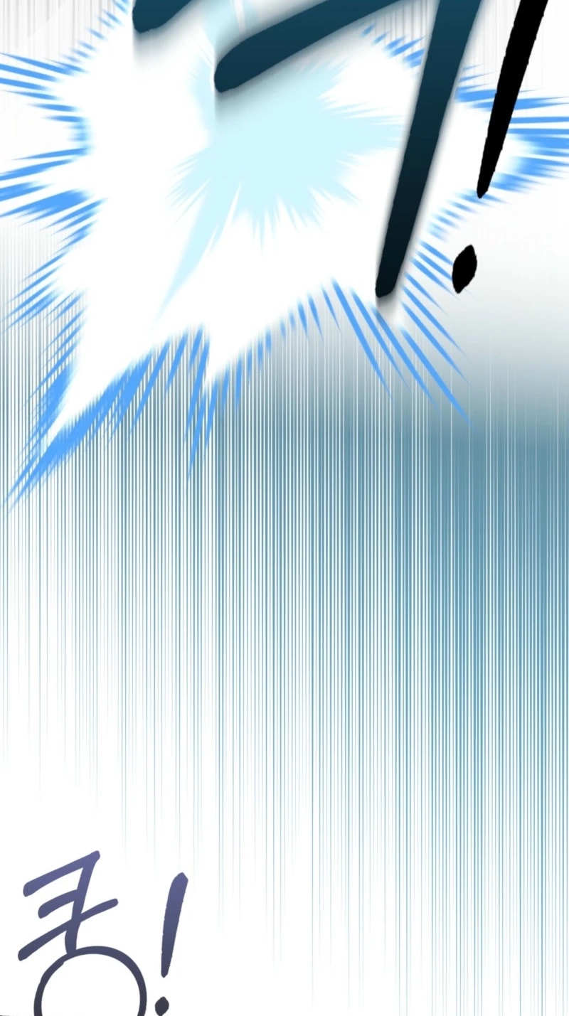 I’m a Phantom Thief But I Faked A Marriage With An Investigator Chapter 47 - Page 62