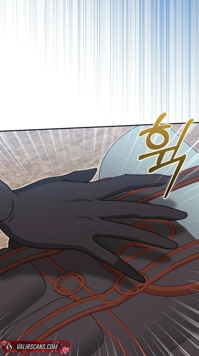 I’m a Phantom Thief But I Faked A Marriage With An Investigator Chapter 47 - Page 64