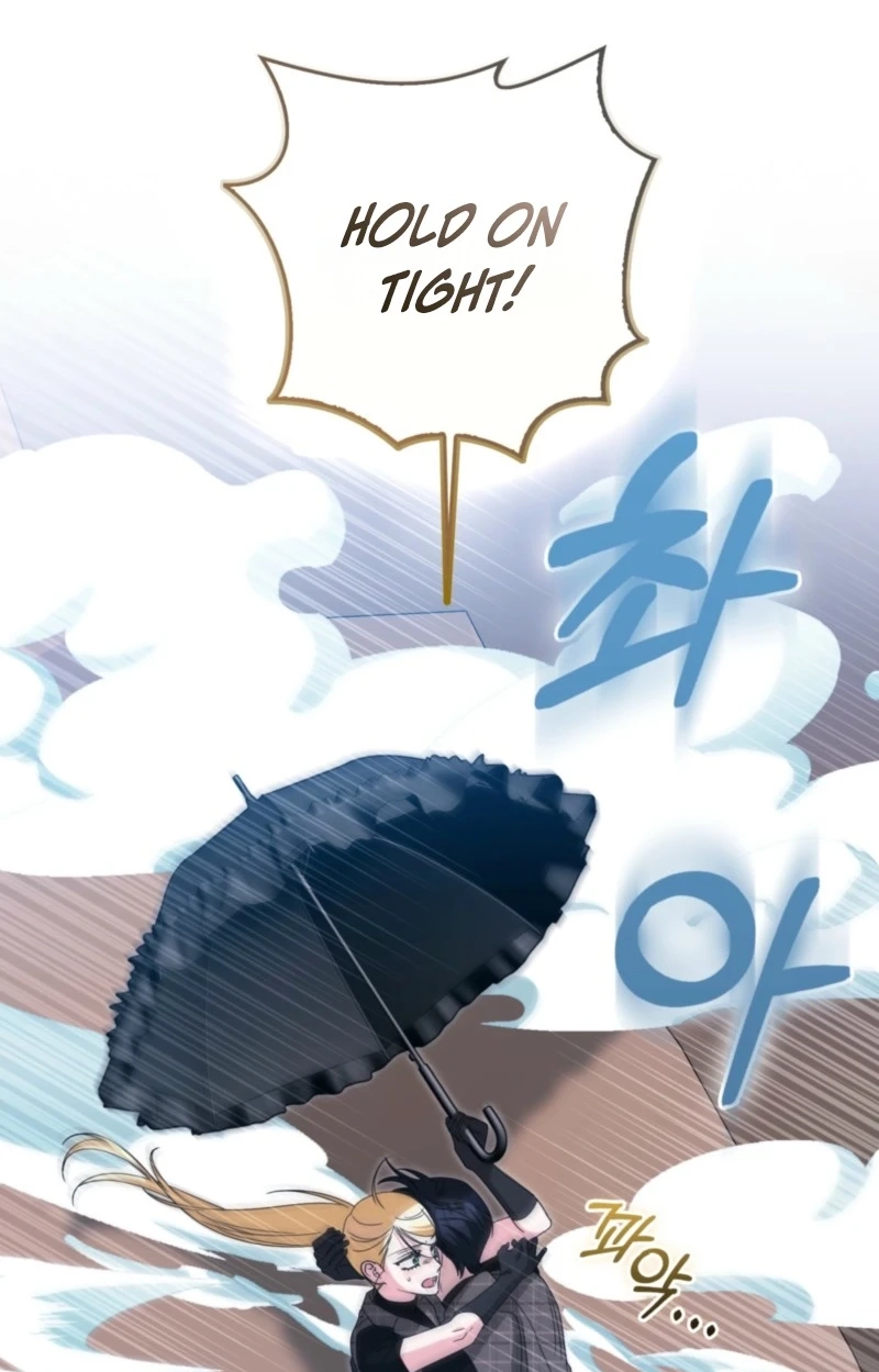 I’m a Phantom Thief But I Faked A Marriage With An Investigator Chapter 47 - Page 74