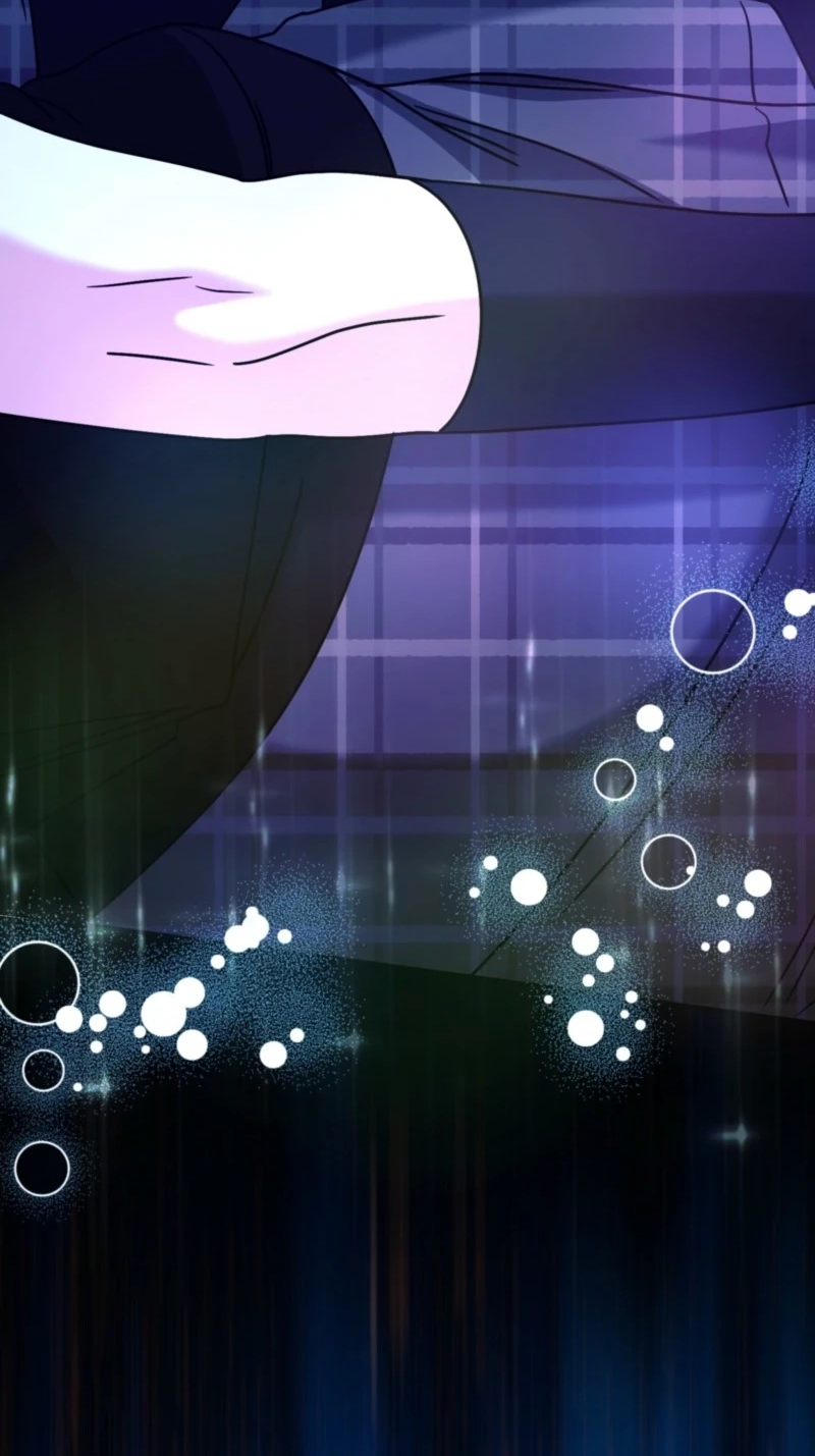 I’m a Phantom Thief But I Faked A Marriage With An Investigator Chapter 47 - Page 79