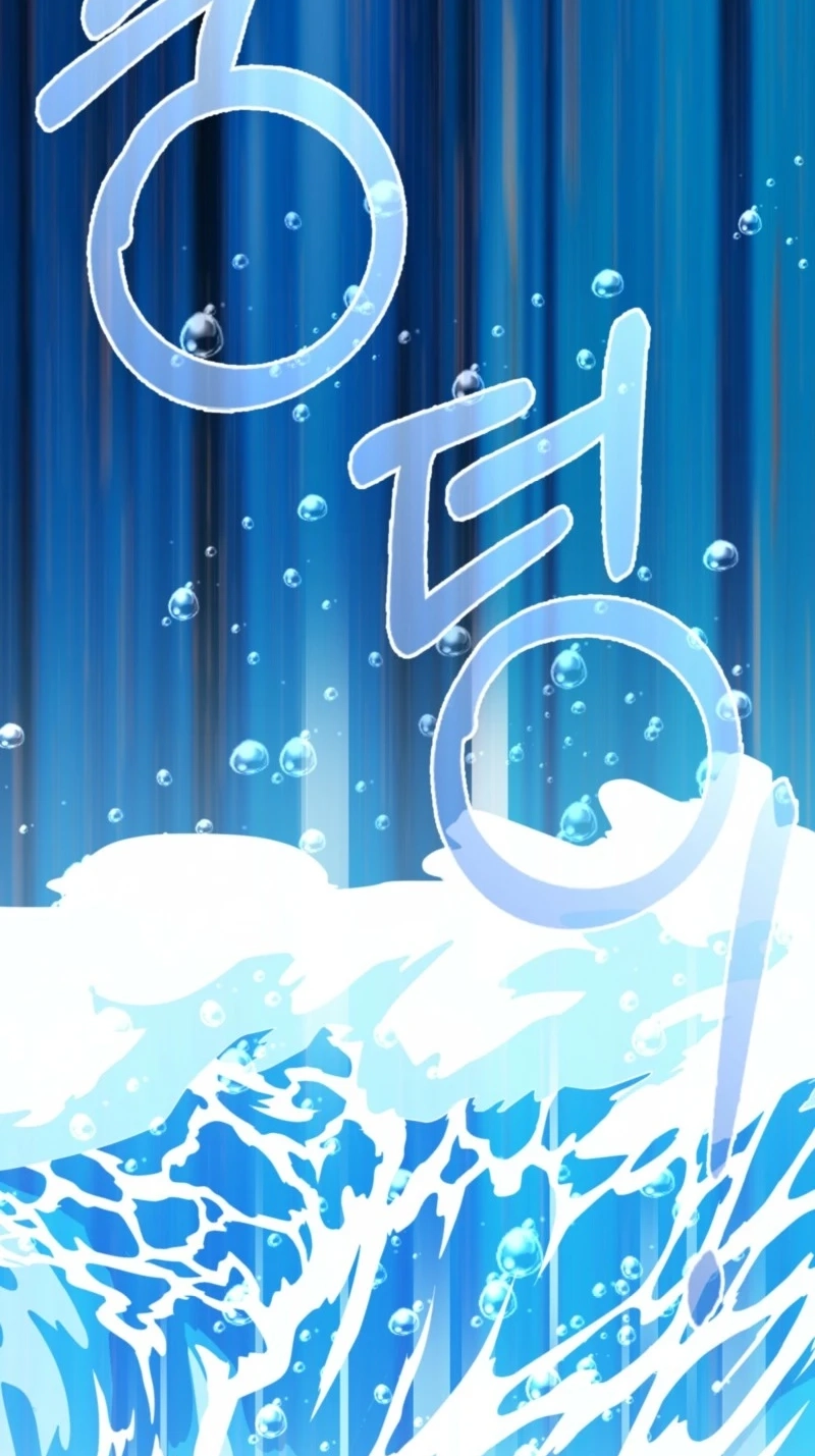 I’m a Phantom Thief But I Faked A Marriage With An Investigator Chapter 47 - Page 81