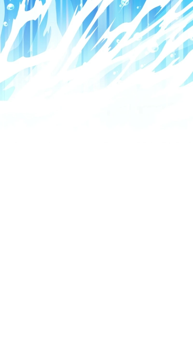 I’m a Phantom Thief But I Faked A Marriage With An Investigator Chapter 47 - Page 82
