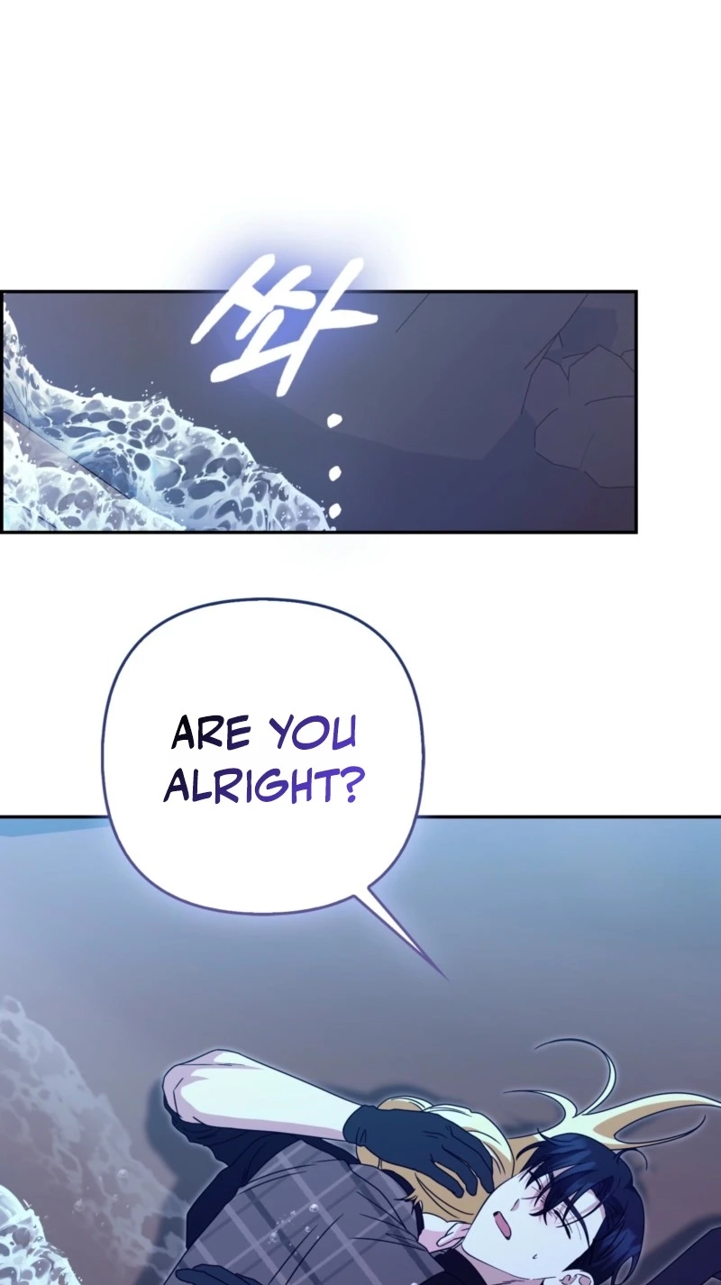 I’m a Phantom Thief But I Faked A Marriage With An Investigator Chapter 47 - Page 83