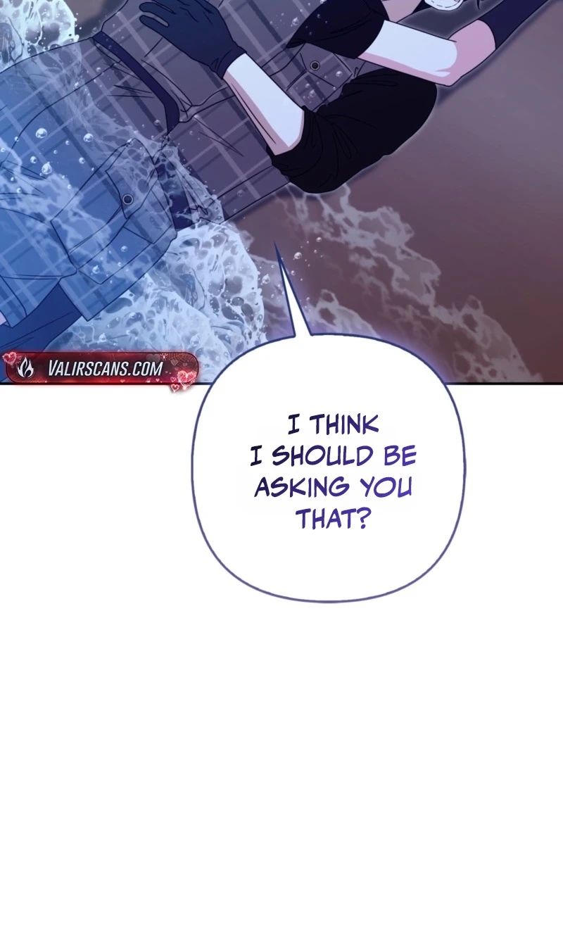 I’m a Phantom Thief But I Faked A Marriage With An Investigator Chapter 47 - Page 84