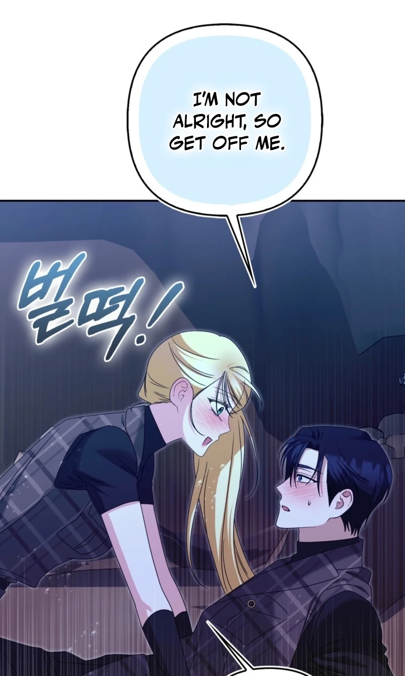 I’m a Phantom Thief But I Faked A Marriage With An Investigator Chapter 47 - Page 85