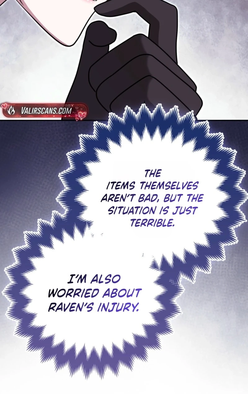 I’m a Phantom Thief But I Faked A Marriage With An Investigator Chapter 47 - Page 94