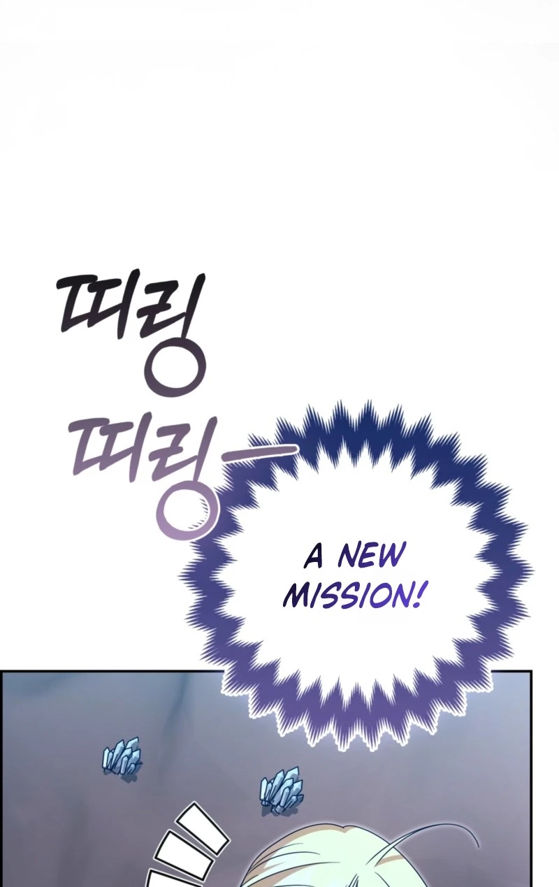 I’m a Phantom Thief But I Faked A Marriage With An Investigator Chapter 47 - Page 95