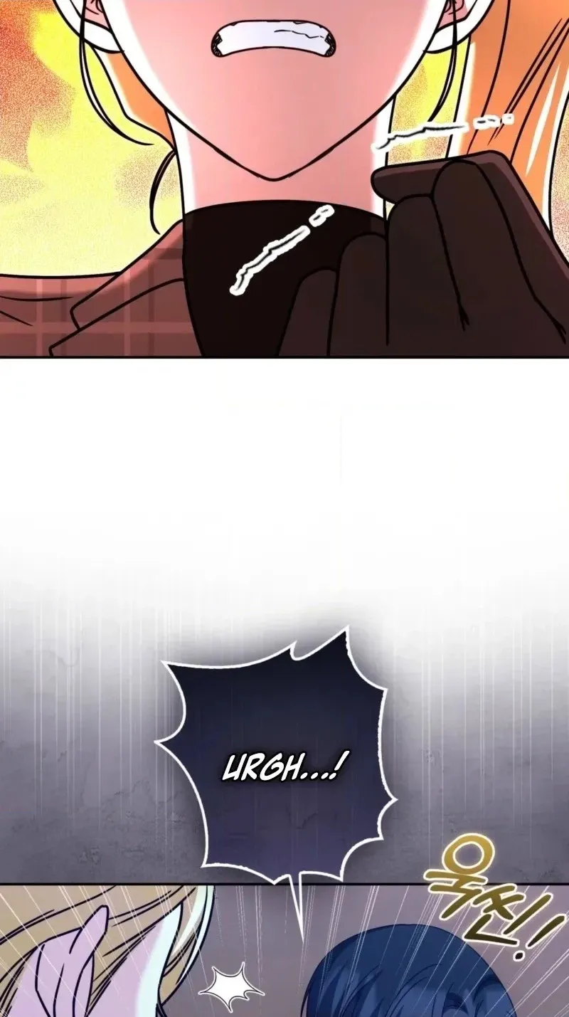 I’m a Phantom Thief But I Faked A Marriage With An Investigator Chapter 47 - Page 100