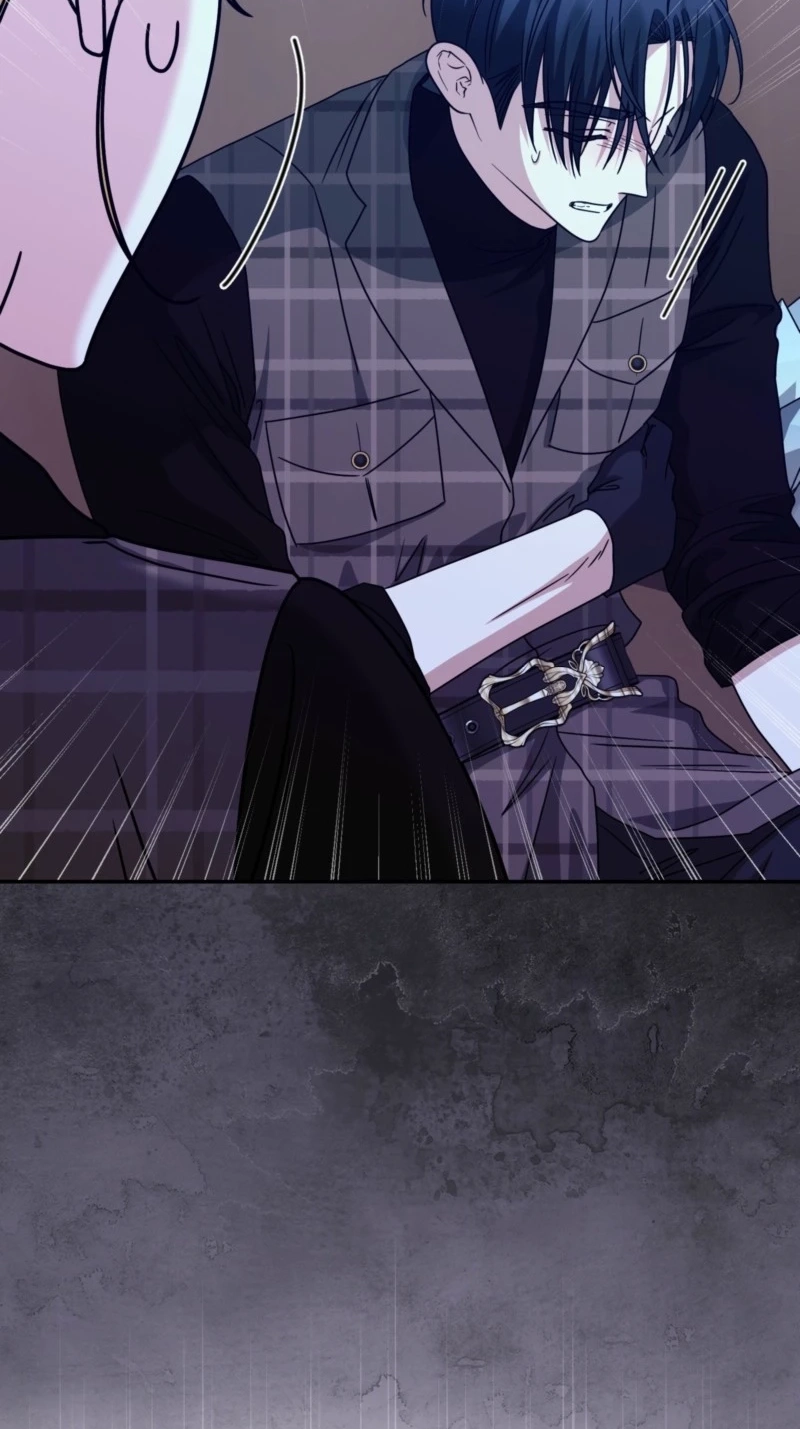 I’m a Phantom Thief But I Faked A Marriage With An Investigator Chapter 47 - Page 101