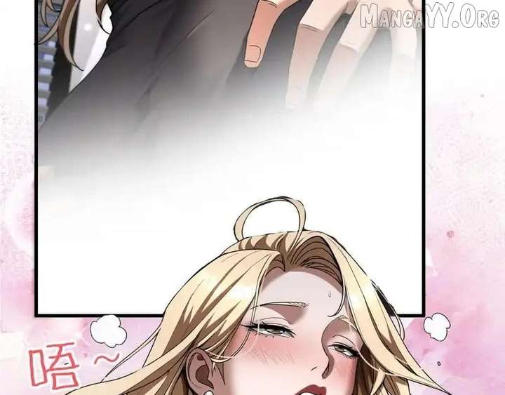 I’m A Super Rich Man, So It’s Reasonable For Me To Be A Scumbag Chapter 19 - Page 92