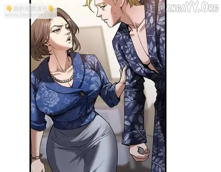 I’m A Super Rich Man, So It’s Reasonable For Me To Be A Scumbag Chapter 22 - Page 7