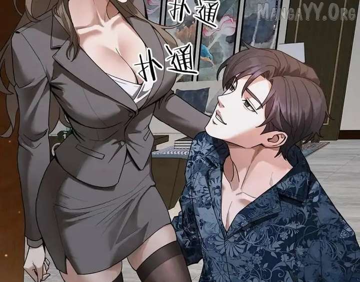 I’m A Super Rich Man, So It’s Reasonable For Me To Be A Scumbag Chapter 22 - Page 63