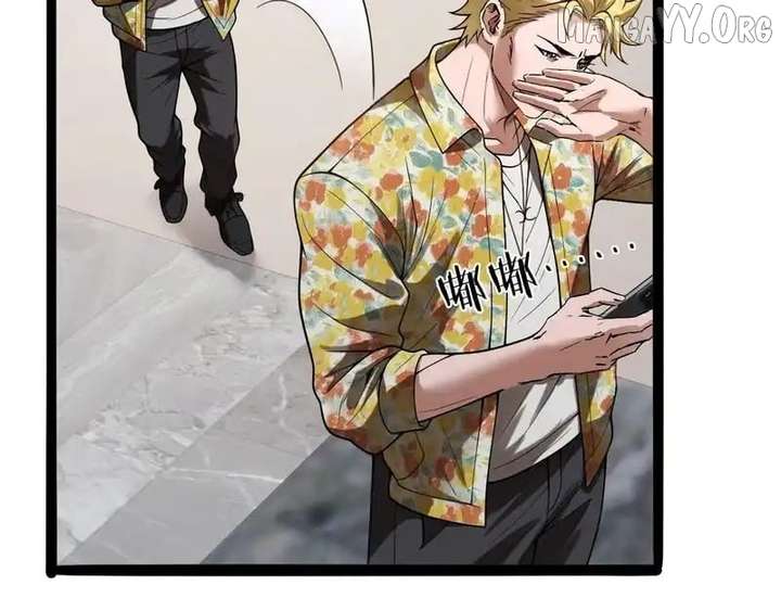 I’m A Super Rich Man, So It’s Reasonable For Me To Be A Scumbag Chapter 23 - Page 19