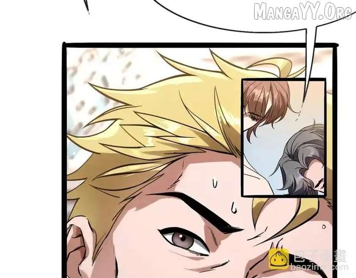 I’m A Super Rich Man, So It’s Reasonable For Me To Be A Scumbag Chapter 23 - Page 21