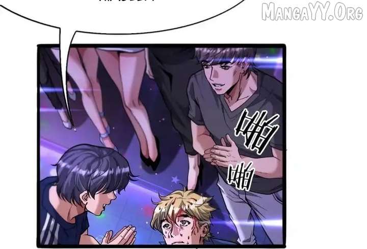 I’m A Super Rich Man, So It’s Reasonable For Me To Be A Scumbag Chapter 23 - Page 146