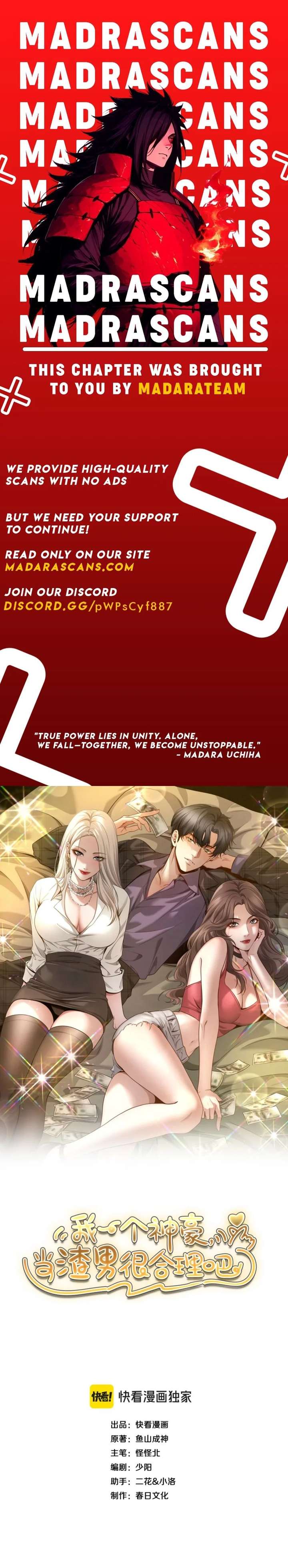 I’m A Super Rich Man, So It’s Reasonable For Me To Be A Scumbag Chapter 26 - Page 1