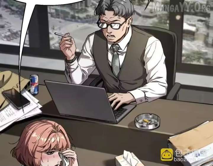 I’m A Super Rich Man, So It’s Reasonable For Me To Be A Scumbag Chapter 30 - Page 5