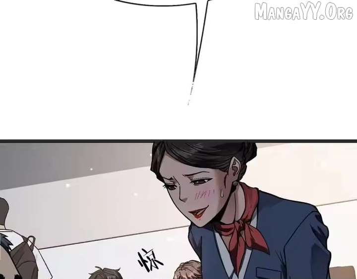 I’m A Super Rich Man, So It’s Reasonable For Me To Be A Scumbag Chapter 30 - Page 104
