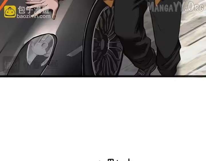 I’m A Super Rich Man, So It’s Reasonable For Me To Be A Scumbag Chapter 32 - Page 39