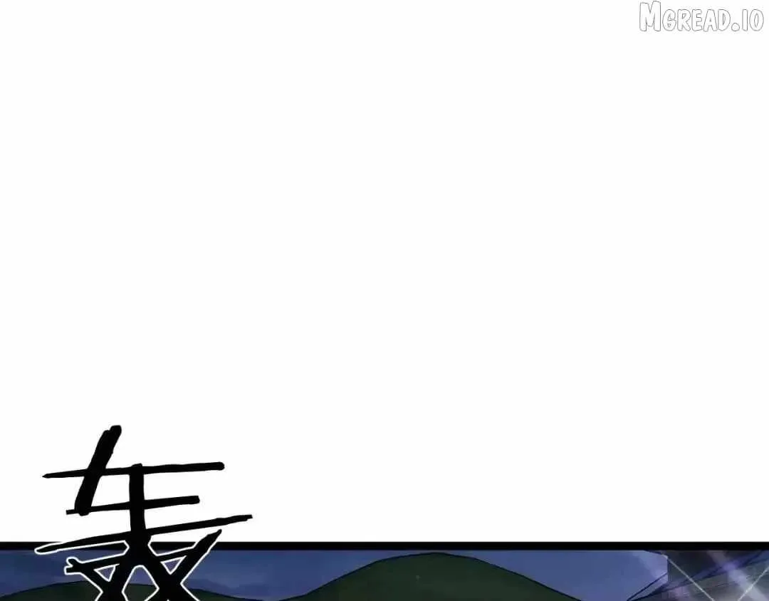 I’m A Super Rich Man, So It’s Reasonable For Me To Be A Scumbag Chapter 41 - Page 12