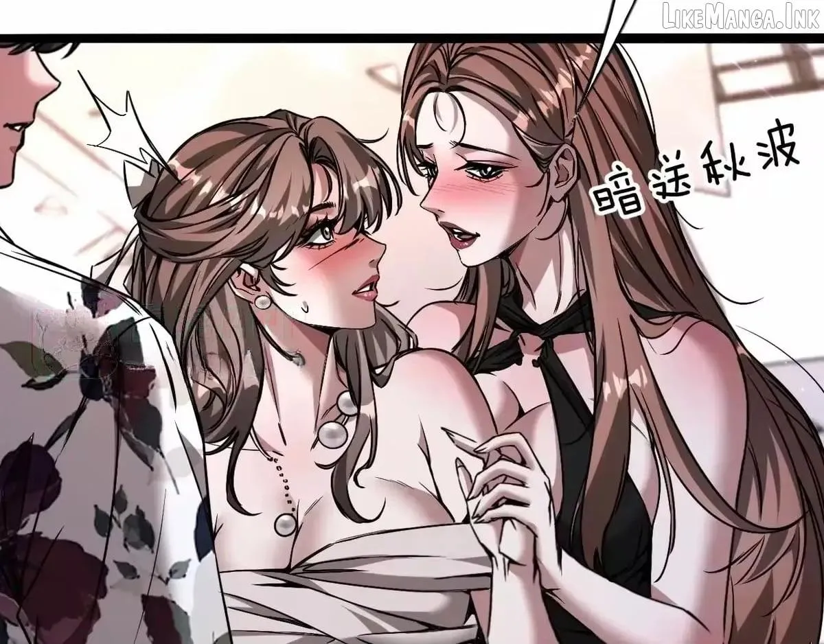 I’m A Super Rich Man, So It’s Reasonable For Me To Be A Scumbag Chapter 49 - Page 21
