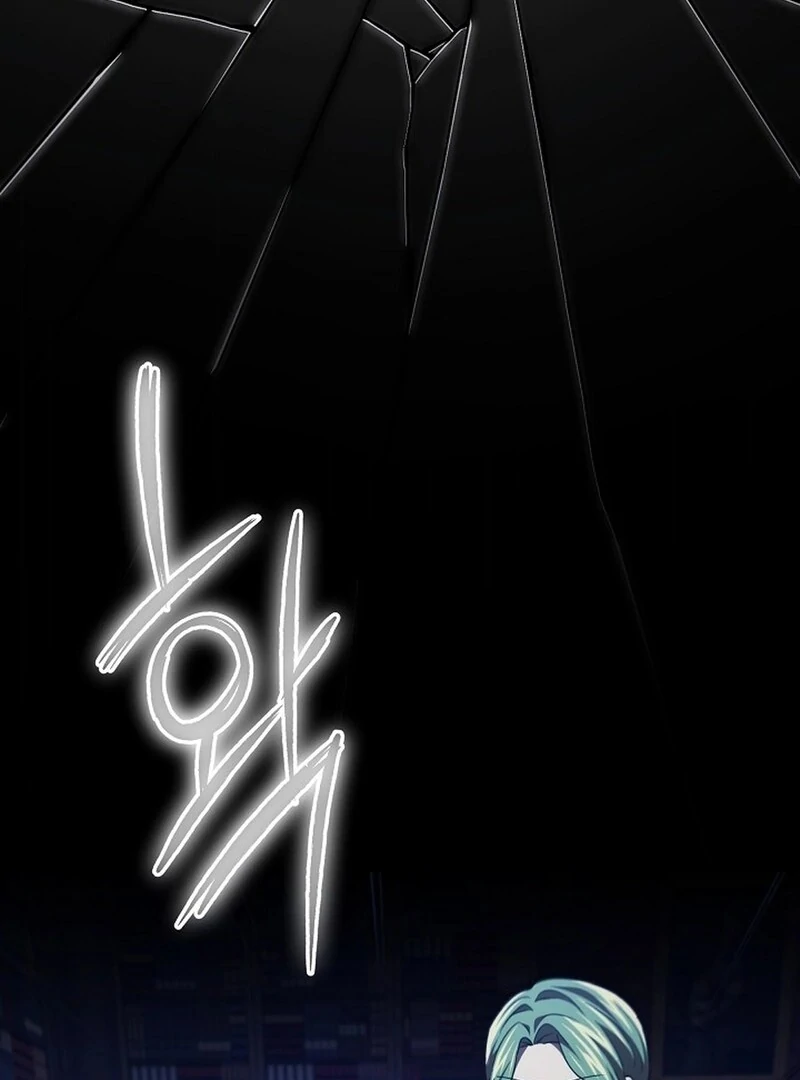 I’m a Supporting Role in a Horror Game, Don’t Kill Me Chapter 53 - Page 16