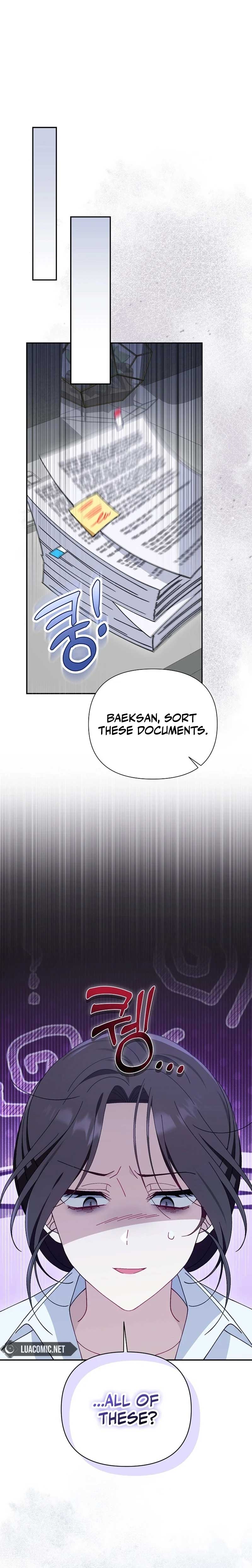 I’m a Villain, But I’m Favored Chapter 1 - Page 14