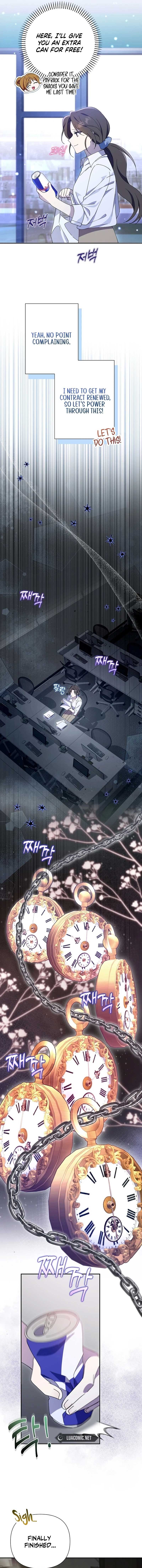 I’m a Villain, But I’m Favored Chapter 1 - Page 17