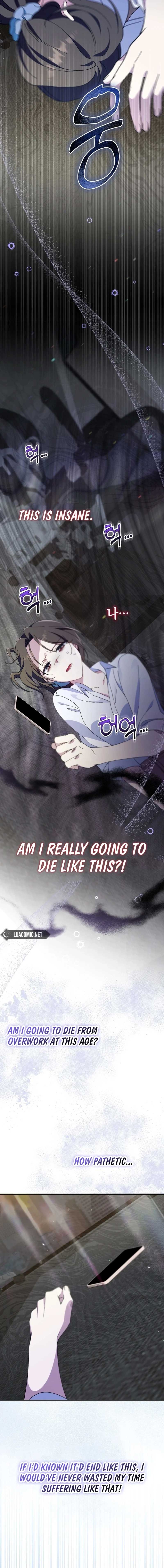 I’m a Villain, But I’m Favored Chapter 1 - Page 22