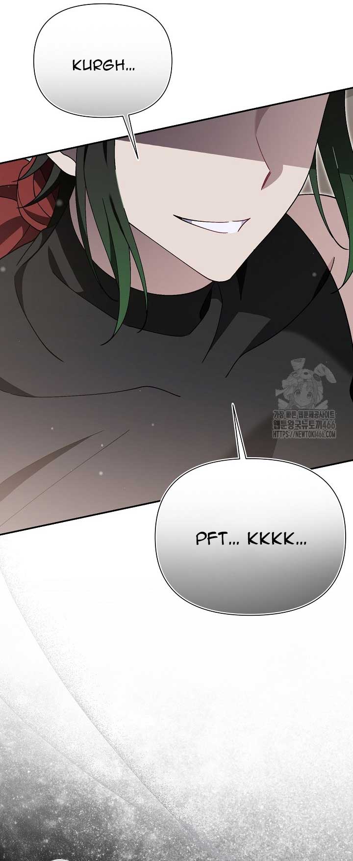 I’m a Villain, But I’m Favored Chapter 11 - Page 6