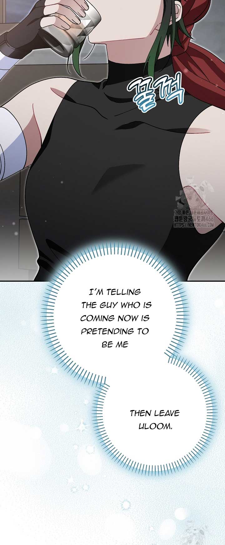I’m a Villain, But I’m Favored Chapter 11 - Page 13