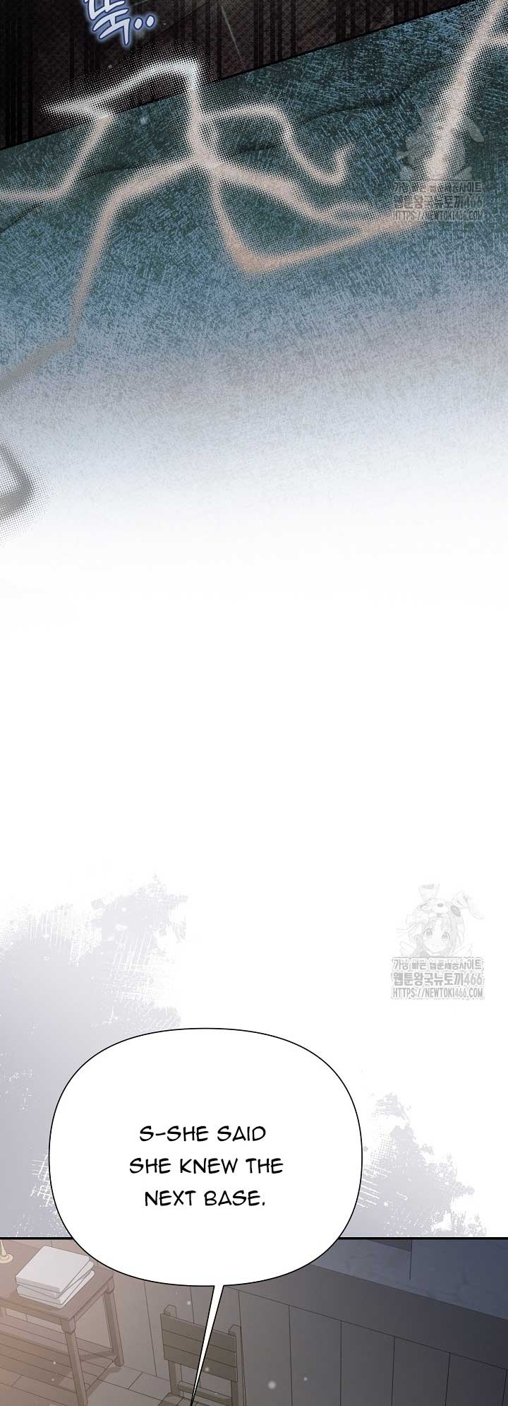 I’m a Villain, But I’m Favored Chapter 11 - Page 18