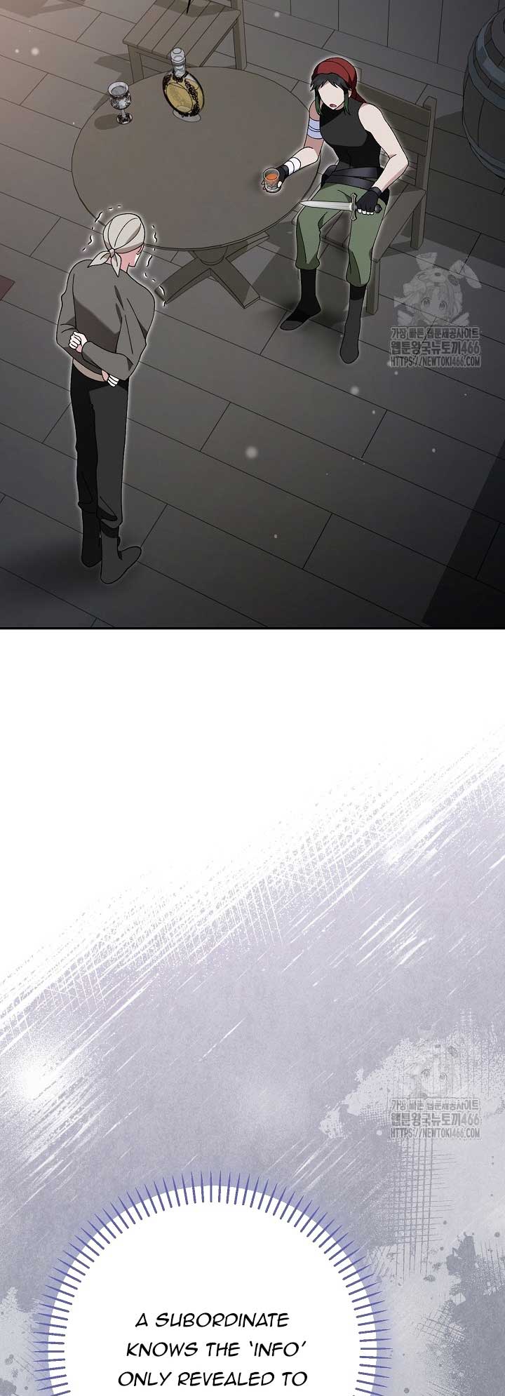 I’m a Villain, But I’m Favored Chapter 11 - Page 19