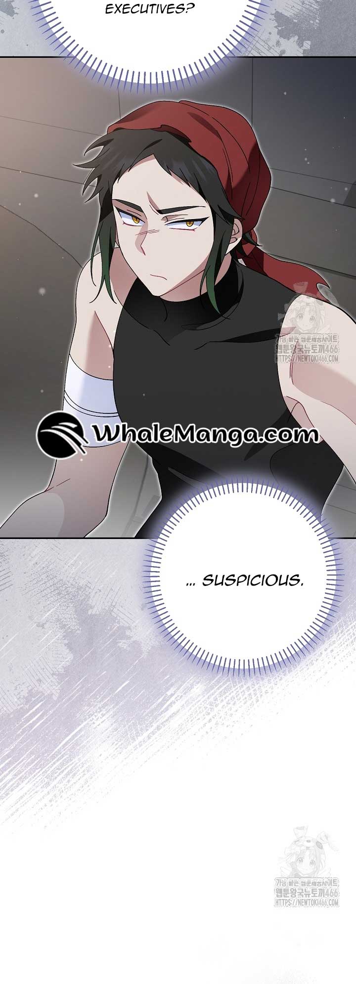 I’m a Villain, But I’m Favored Chapter 11 - Page 20