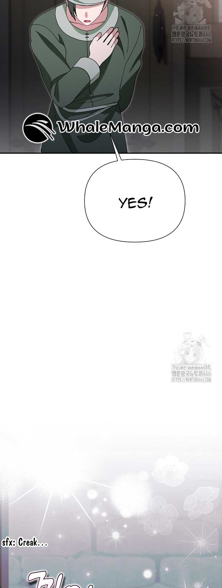 I’m a Villain, But I’m Favored Chapter 11 - Page 22
