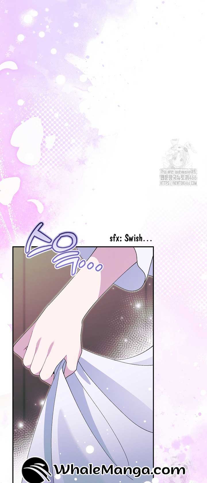 I’m a Villain, But I’m Favored Chapter 11 - Page 36