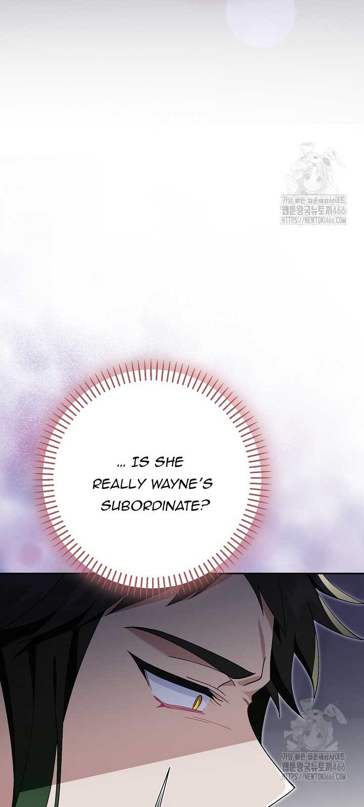I’m a Villain, But I’m Favored Chapter 11 - Page 46