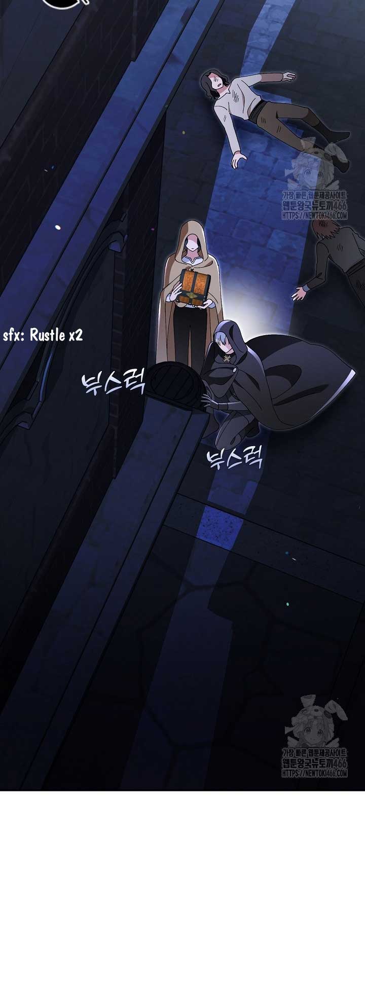 I’m a Villain, But I’m Favored Chapter 11 - Page 52